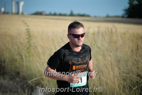 Ingreennes 2025/INGRE2025_02531.JPG